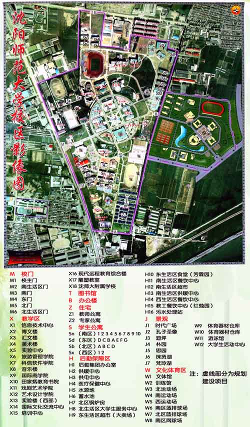 ylzzcom永利总站线路检测